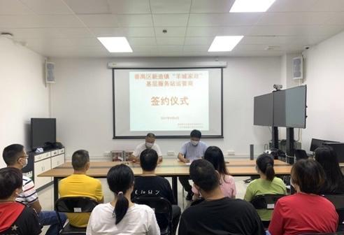 来这里,一站式享受优质家政服务!